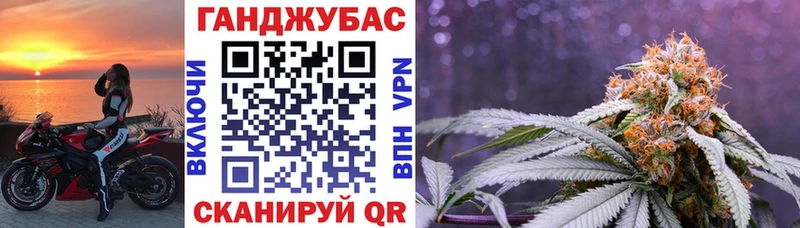 Цена Апшеронск ГАШИШ Меф