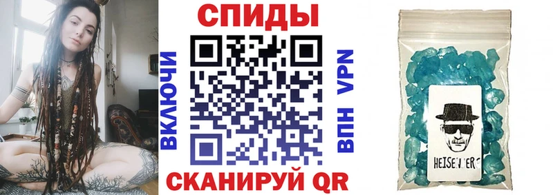 Амфетамин Premium  что такое   Апшеронск 
