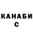 АМФЕТАМИН VHQ Daria Glukhova