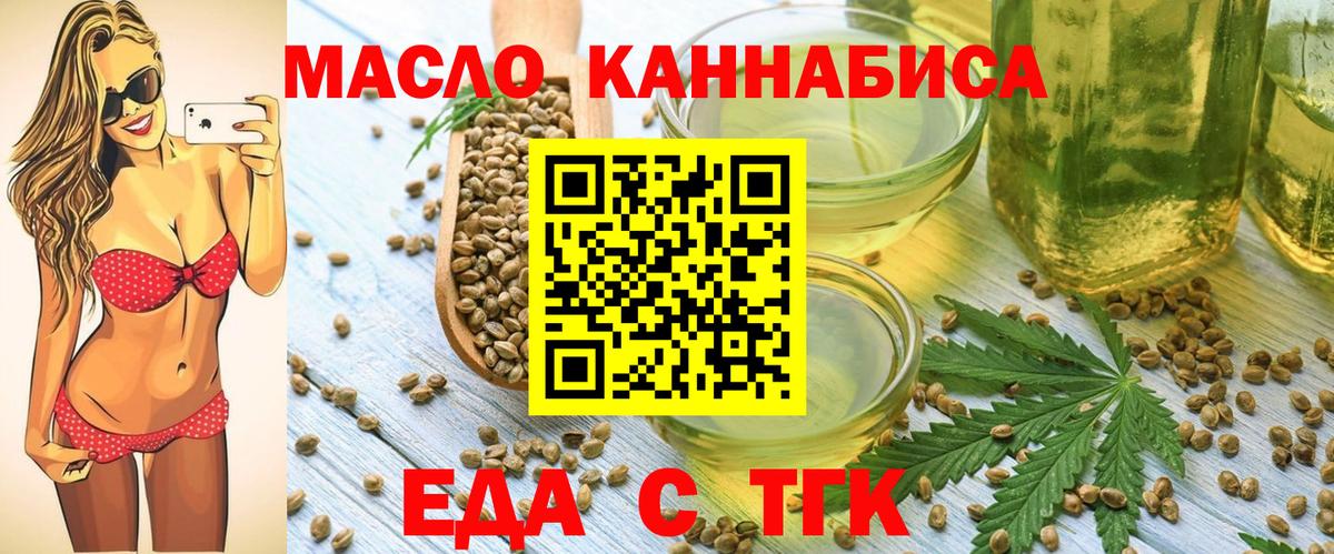 A PVP Апшеронск