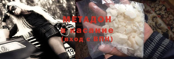дмт Покачи