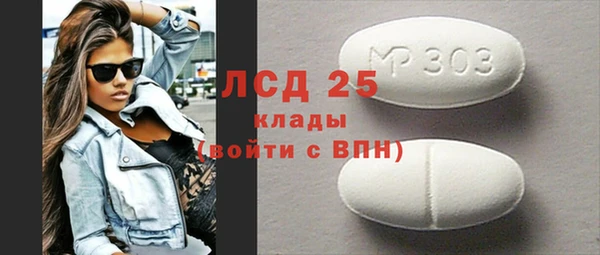 mix Покров