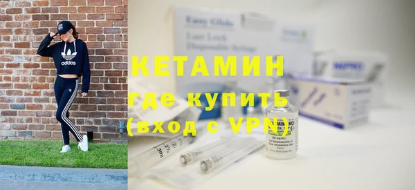 индика Покровск