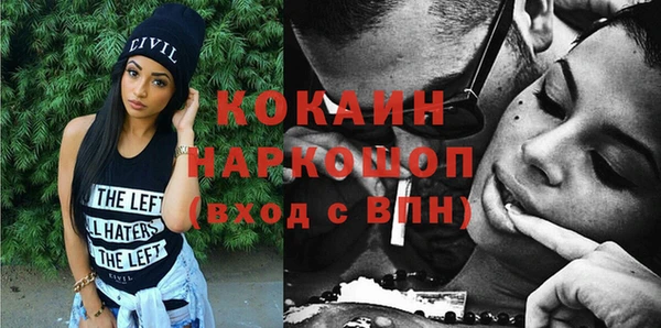 mix Покров