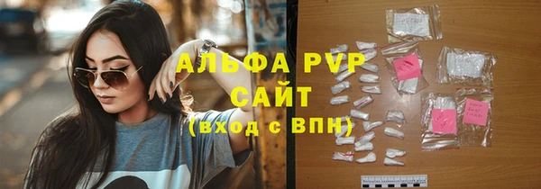 PSILOCYBIN Видное