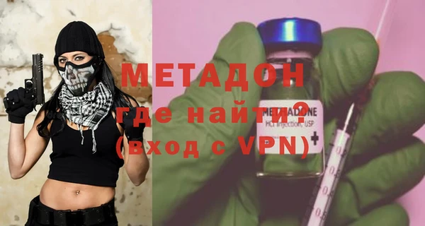mix Покров