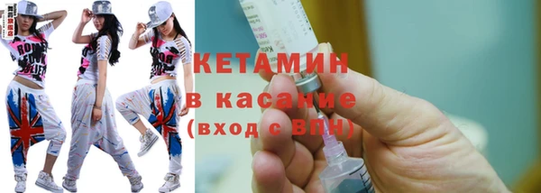 индика Покровск