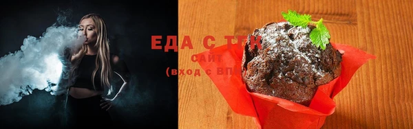 дмт Покачи