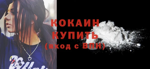 mix Покров