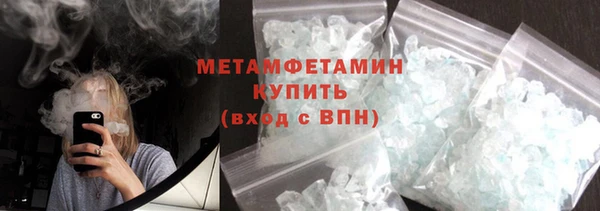 дмт Покачи