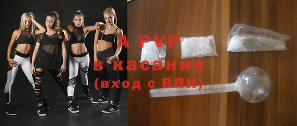 MDMA Premium VHQ Ветлуга