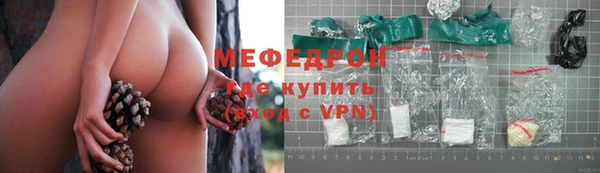 MDMA Premium VHQ Ветлуга