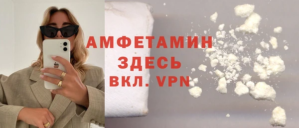 mdma Верхнеуральск