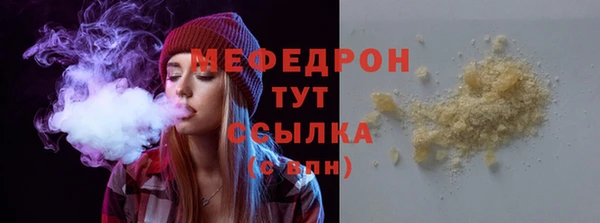 индика Покровск