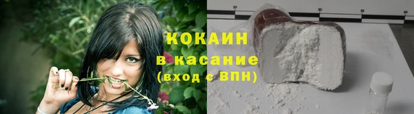 дмт Покачи