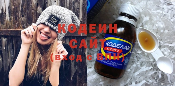 mix Покров
