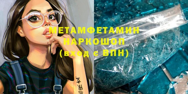 mix Покров