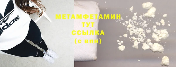 индика Покровск
