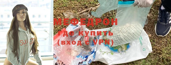 PSILOCYBIN Видное