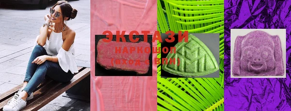 mix Покров