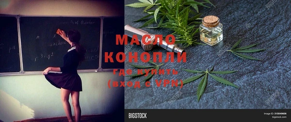 mix Покров