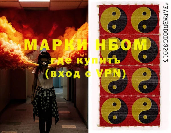 дмт Покачи
