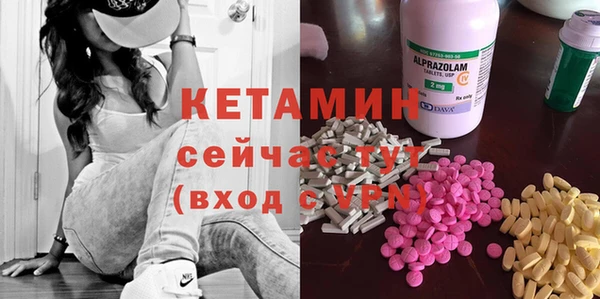 не бодяженный Пересвет