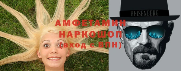индика Покровск