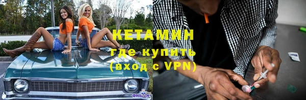 ПСИЛОЦИБИНОВЫЕ ГРИБЫ Пестово