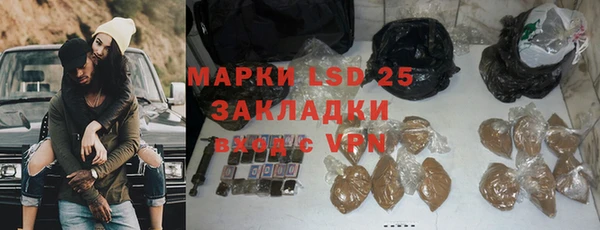 дмт Покачи