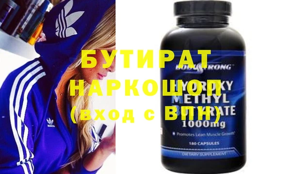 mix Покров
