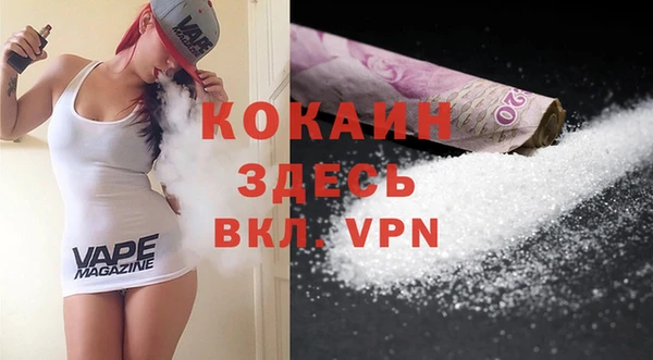 дмт Покачи