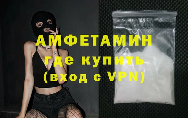 дмт Покачи