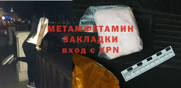 дмт Покачи
