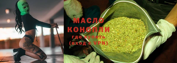 mix Покров