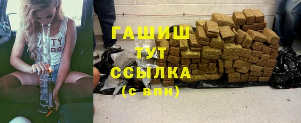 индика Покровск