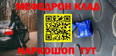 гашик Аргун