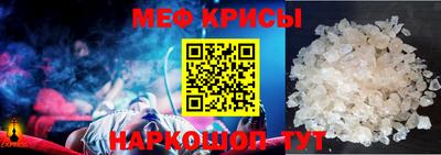 бутик Азнакаево