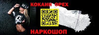 мет Апрелевка