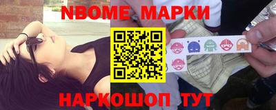 таблы Абакан