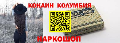гашик Аргун