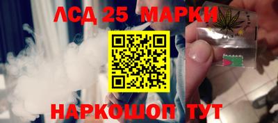 мет Апрелевка