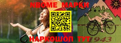 мдма Апшеронск