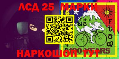 мет Апрелевка
