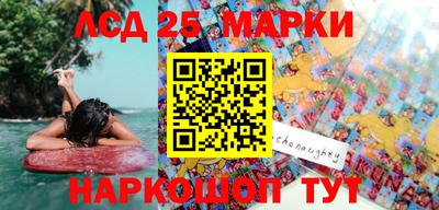 мет Апрелевка