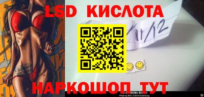 гашик Аргун