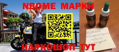 мет Апрелевка
