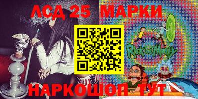 спайс Апрелевка