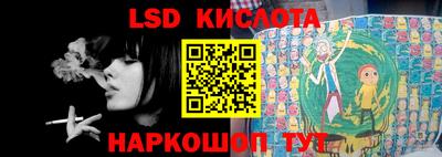 гашик Аргун