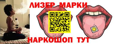 меф Балашиха